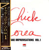 Chick Corea - Piano Improvisations Vol. 1 = チック・コリア・ソロ Vol.1 (LP, Album, Reissue, Stereo) - Very Good Plus (VG+) / Very Good (VG)