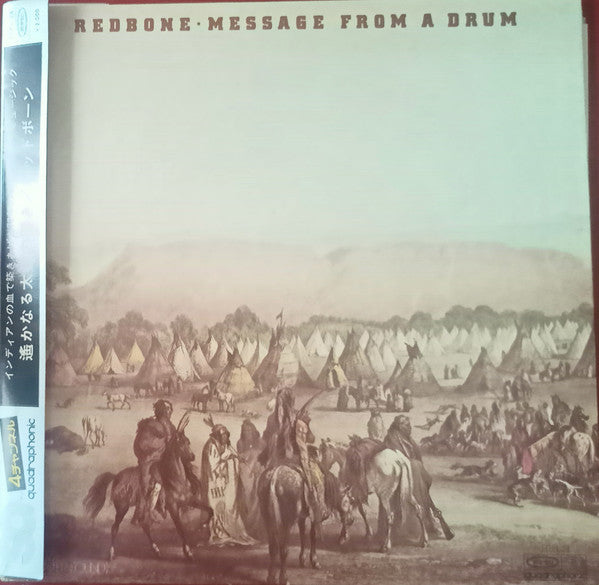 Master Release: Message From A Drum by Redbone