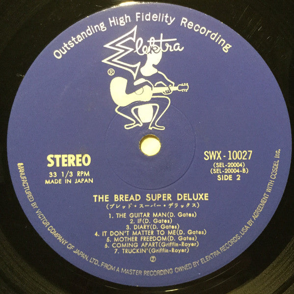 Super Deluxe