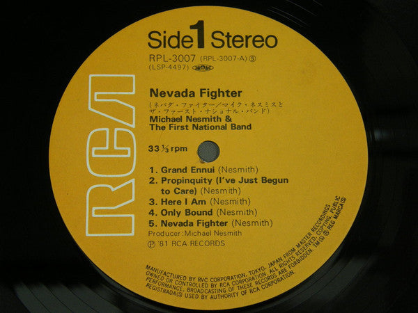 Nevada Fighter