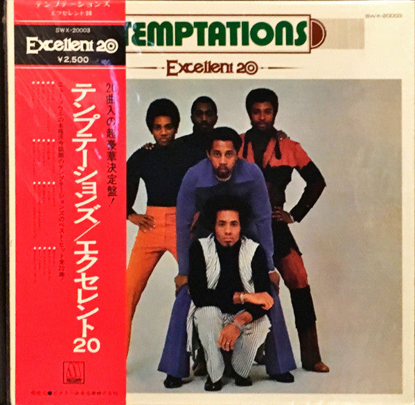 Release: Excellent 20-Vinyl-Japan-1973-SWX-20003-7889573