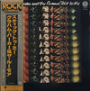 Graham Parker And The Rumour - Stick To Me (Vinyl, LP, Album) Very Good (VG) / Very Good Plus (VG+)