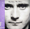 Phil Collins - Face Value (Vinyl, LP, Album) Very Good Plus (VG+) / Very Good (VG)