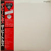 The Beatles - The Beatles (2xLP, Album, Limited Edition, Reissue, Repress, Mono) - Very Good Plus (VG+) / Very Good Plus (VG+)