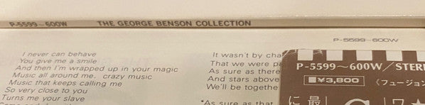 The George Benson Collection