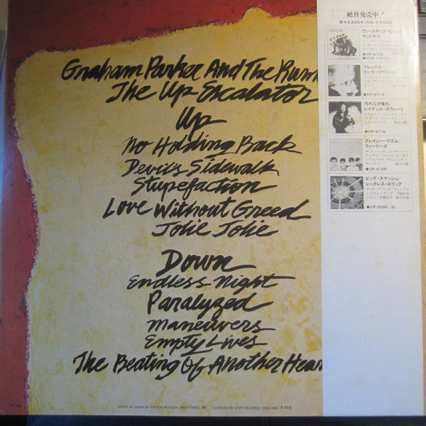 Release: The Up Escalator-Vinyl-Japan-1980-VIP-6730-9609946