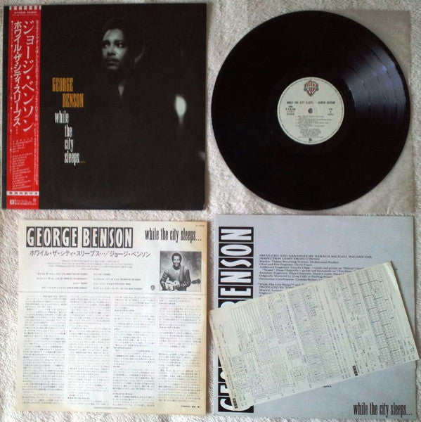 While The City Sleeps...