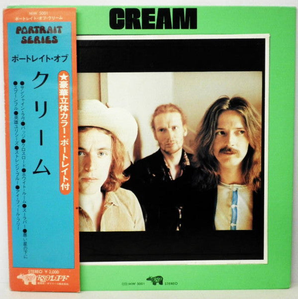 Portrait Of Cream