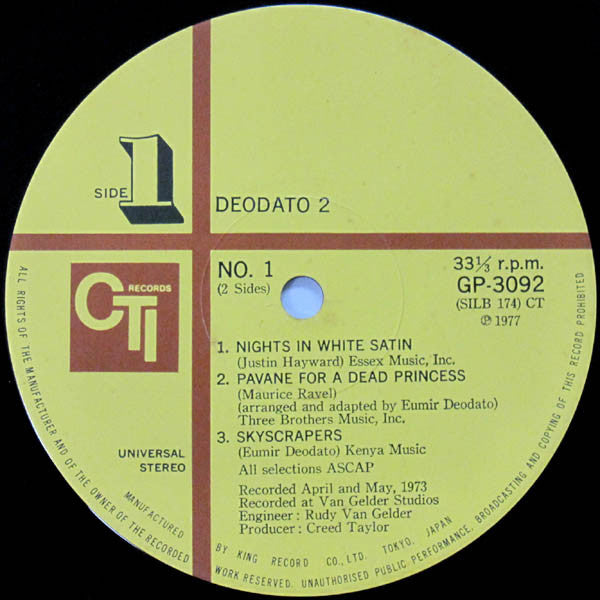 Deodato 2