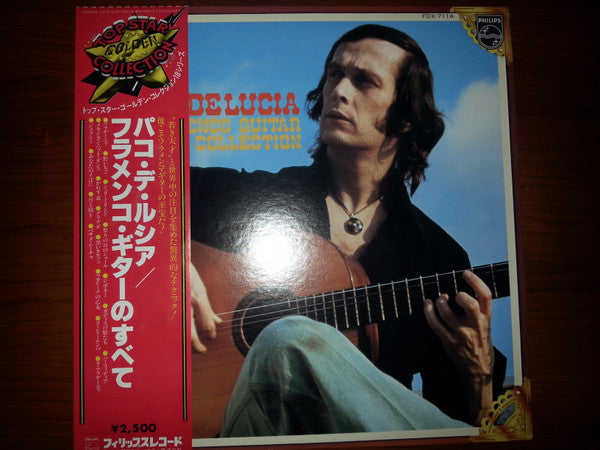 Release: Unknown Release-Vinyl-Japan-1979-FDX-7114-8596857