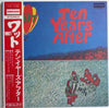 Ten Years After - Watt (LP, Album, Stereo) - Very Good (VG) / Very Good Plus (VG+)