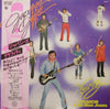 Takeshi Terauchi & Blue Jeans - Japanese Graffiti (Vinyl, LP, Album) Very Good Plus (VG+) / Very Good (VG)