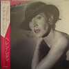 Helen Reddy - Imagination (LP, Album) - Near Mint (NM or M-) / Very Good Plus (VG+)