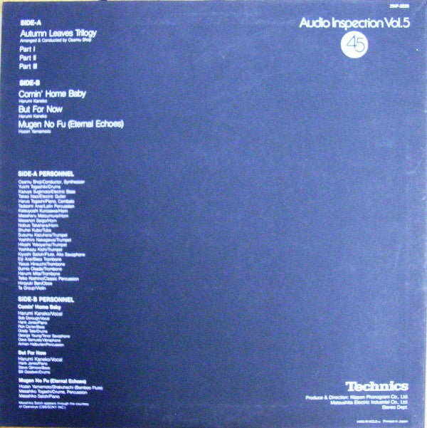 Master Release: Audio Inspection Vol. 5 by Various