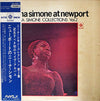 Nina Simone - Nina Simone At Newport - Nina Simone Collections Vol. 2 (Vinyl, LP, Album, Reissue, Stereo) Good Plus (G+) / Good Plus (G+)