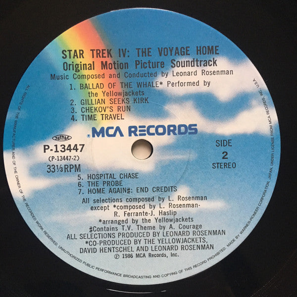 Star Trek IV: The Voyage Home (Original Motion Picture Soundtrack)