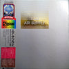 Air Supply - Lost In Love / The One That You Love (LP, Album, LP, Album, Compilation) - Very Good Plus (VG+) / Very Good (VG)