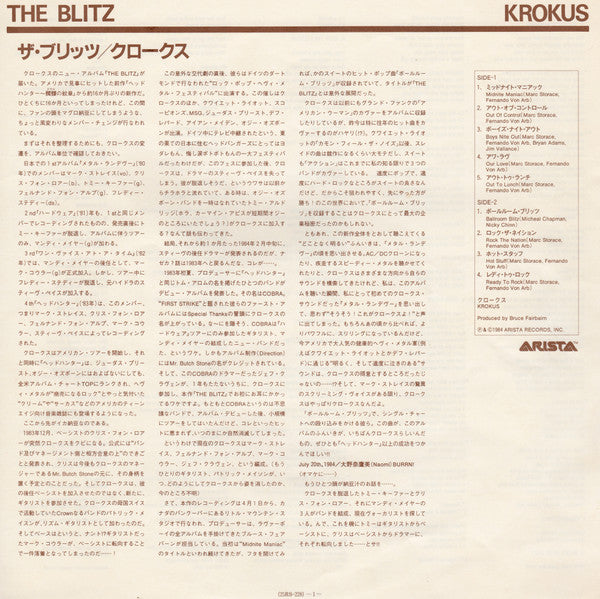 The Blitz