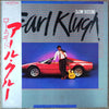 Earl Klugh - Low Ride (Vinyl, LP, Album) Near Mint (NM or M-) / Very Good Plus (VG+)