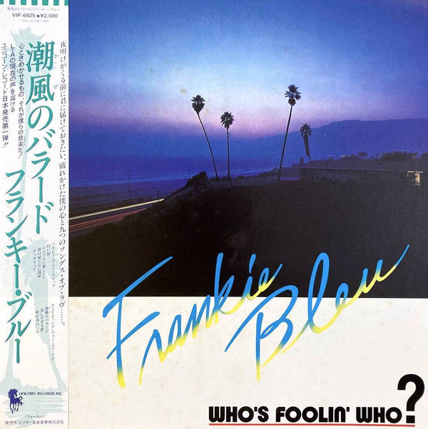 Master Release: Who's Foolin' Who? by Frankie Bleu