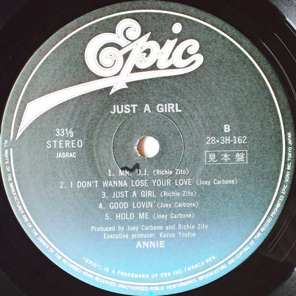 Just A Girl