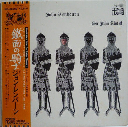 Sir John Alot Of Merrie Englandes Musyk Thyng & Ye Grene Knyghte = 鎧面の騎士