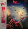 Styx - Man Of Miracles (Vinyl, LP, Album, Reissue) Very Good Plus (VG+) / Very Good Plus (VG+)