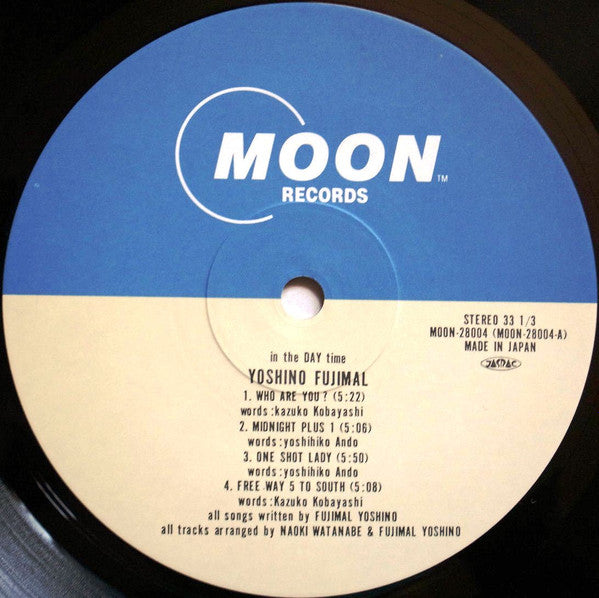 Yoshino Fujimal
