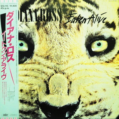 Release: Eaten Alive-Vinyl-Japan-1985-S14-115-4826787