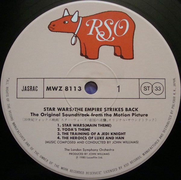 Star Wars / The Empire Strikes Back = スター・ウォーズ / 帝国の逆襲