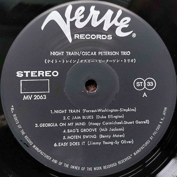 Night Train = ナイト・トレイン