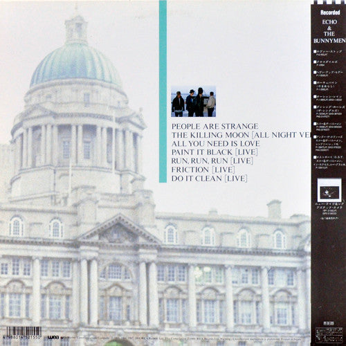 Master Release: New Live And Rare by Echo & The Bunnymen