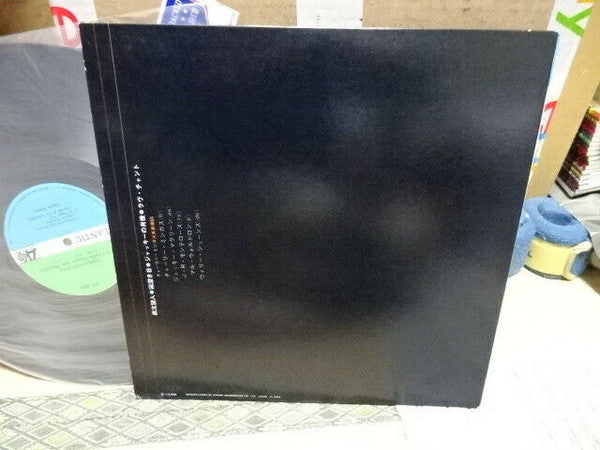 Pithecanthropus Erectus