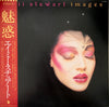 Amii Stewart - Images (LP, Album) - Very Good Plus (VG+) / Very Good (VG)