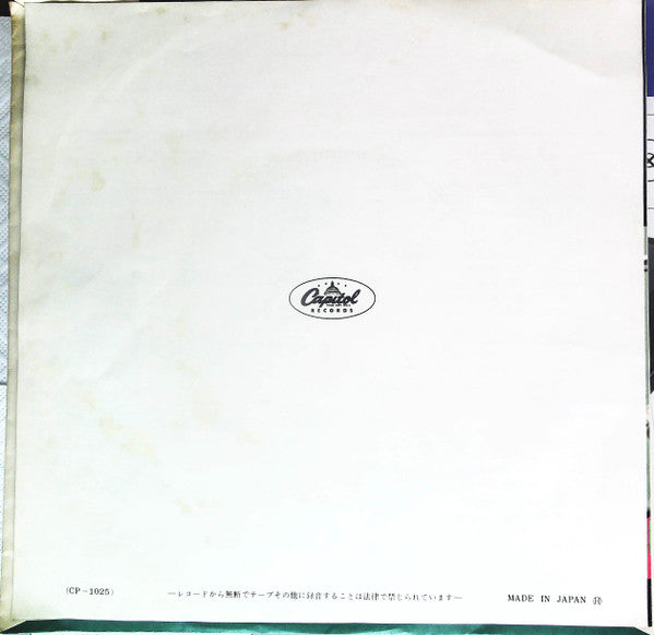 悲しくてやりきれない / コブのない駱駝