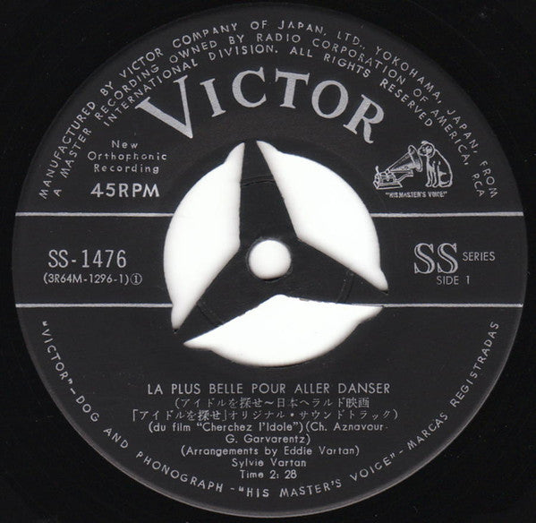 La Plus Belle Pour Aller Danser / Si Je Chante