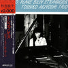 Toshiko Akiyoshi Trio - Toshiko Plays Billy Strayhorn (Vinyl, LP, Album, Reissue) Very Good Plus (VG+) / Very Good Plus (VG+)