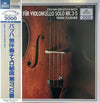 Johann Sebastian Bach - Suiten für violoncello solo nr. 3-5 (Vinyl, LP, Stereo) Very Good Plus (VG+) / Very Good Plus (VG+)