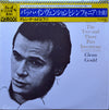 Glenn Gould - The Two And Three Part Inventions (Inventions & Sinfonias) (LP, Album, Stereo, Reissue) - Very Good Plus (VG+) / Very Good Plus (VG+)