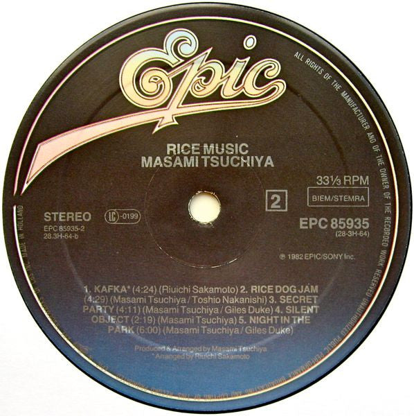 Rice Music