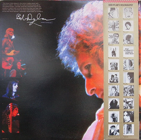 Master Release: Bob Dylan At Budokan by Bob Dylan