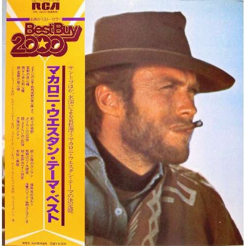 Release: マカロニ・ウエスタン・テーマ-Vinyl-Japan-1981-RPL-3525-5308215