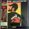 Hank Crawford - Hank Crawford's Back (Vinyl, LP, Album, Stereo) Very Good (VG) / Good Plus (G+)