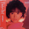 Seiko Matsuda - Tinker Bell (LP, Album, Stereo) - Very Good Plus (VG+) / Very Good Plus (VG+)