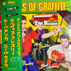 Various - Kings Of Graffiti (2xLP, Compilation, Stereo) - Very Good (VG) / Very Good Plus (VG+)