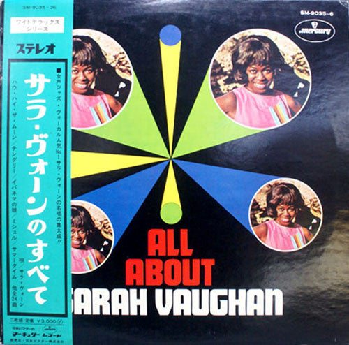 All About Sarah Vaughan