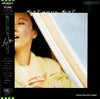 Lily (6) - Don't Worry, Don't (Vinyl, LP, Album, Stereo) Very Good Plus (VG+) / Very Good Plus (VG+)