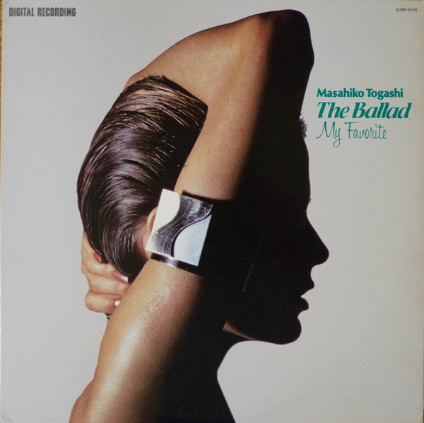 Master Release: The Ballad My Favorite by Masahiko Togashi