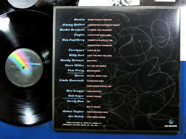 FM (The Original Movie Soundtrack)