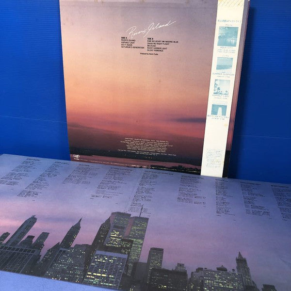 River's Island = リヴァーズ・アイランド